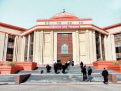 ग्रीष्मकालीन अवकाश से पहले HC में बड़ा बदलाव, नया रोस्टर जारी, 4 डिवीजन और 14 सिंगल बेंचें तय