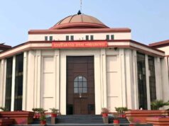हाईकोर्ट में नौकरी पाने के लिए फर्जी सर्कुलर पेश, डॉक्टर ने मानी गलती; याचिका खारिज