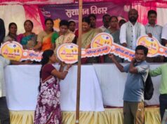 रायपुर : ’सुशासन तिहार 2026: टेम्पू शिविर में 534 आवेदन प्राप्त, हितग्राहियों को मिला योजनाओं का लाभ’