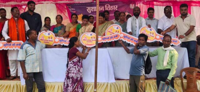 Chhattisgarh_News_07-1-12.jpg