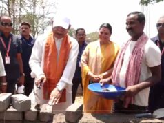 जशपुर के चंदागढ़ पहुंचे CM साय: PMAY हितग्राही के घर में ईंट रखकर बढ़ाया हौसला