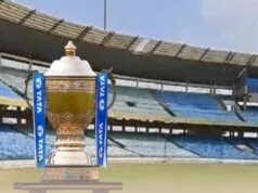 रायपुर में IPL का रोमांच: आज से शुरू होगी टिकट बिक्री, फैंस में उत्साह