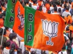 छत्तीसगढ़ BJP कार्यसमिति की बैठक 12-13 मई को, आगामी रणनीति पर होगा मंथन