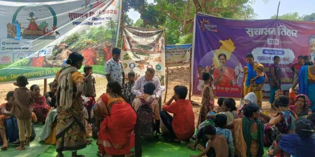 Chhattisgarh_News_10-1-4.jpg