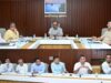 छत्तीसगढ़ में खाली सरकारी जमीनों का होगा रिडेवलपमेंट, मुख्य सचिव ने दिए अहम निर्देश