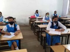 CG में बोर्ड परीक्षा में बड़ा खेल! दूसरे स्कूल के UDISE कोड पर दिलाई परीक्षा, शिक्षा विभाग घिरा