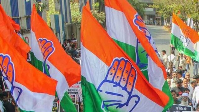 Congress-1-2.jpg