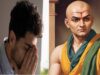 असफलता का सबसे बड़ा कारण है लोकलाज और मृत्यु का भय, चाणक्य की चेतावनी हमेशा रखें याद