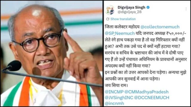 Diggi_01.jpg