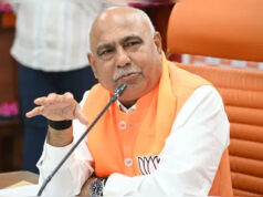 भाजपा प्रदेश कार्यसमिति में बड़े बदलाव, अब केवल 106 सदस्य; 75% नए चेहरों को मौका