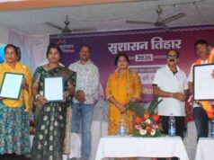 ‘सुशासन तिहार’ की धूम: एक ही छत के नीचे खुले सरकारी योजनाओं के द्वार हितग्राहियों के चेहरे खिले