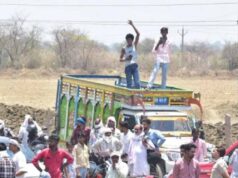 विदिशा में खरीदी केंद्र पर ताला देख भड़के किसान, NH-146 पर 3 KM लंबा जाम