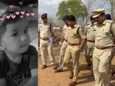 दमोह में रिश्तों का कत्ल, बड़ी मां ने 3 साल के मासूम भतीजे की गला दबाकर हत्या की
