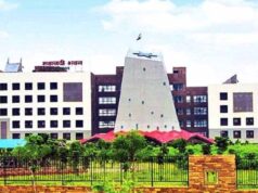 नगरीय प्रशासन विभाग में इंजीनियरों का हुआ तबादला