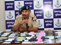 मध्यप्रदेश पुलिस ने विगत 2 सप्ताह में 2 करोड़ 26लाख रुपए से अधिक के गुम हुए 1021 मोबाइल फोन खोज कर वास्तविक मालिकों को लौटाएं