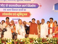जनहित हमारी सरकार के लिए सबसे महत्वपूर्ण हैं : मुख्यमंत्री डॉ. यादव