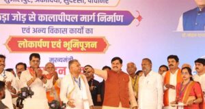 जनहित हमारी सरकार के लिए सबसे महत्वपूर्ण हैं : मुख्यमंत्री डॉ. यादव