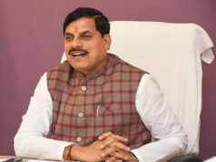 इंदौर में 9 से 13 जून तक होगा ब्रिक्स देशों के कृषि मंत्रियों का सम्मेलन : मुख्यमंत्री डॉ. यादव