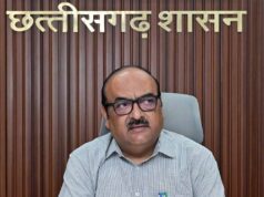 पेयजल की नियमित जलापूर्ति और शुद्धता की जांच जरूरी- मुख्य सचिव