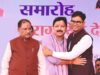 छत्तीसगढ़ गृह निर्माण मंडल के 86वें सम्मेलन में कई अहम प्रस्तावों को मंजूरी, 45 करोड़ की परियोजनाओं को मिली स्वीकृति