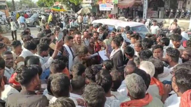 Neemuch.jpg