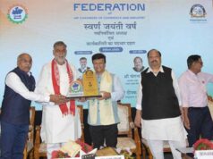 फेडेरेशन ऑफ मध्यप्रदेश चैंबर्स ऑफ कॉमर्स एंड इंडस्ट्री प्रदेश के विकास को नई गति देने वाला प्रमुख स्तंभ : मंत्री पटेल