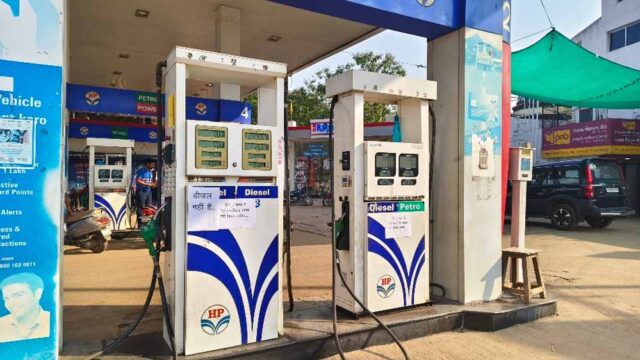 PETROL_02.jpg