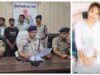 जंगल में महिला अधिवक्ता की हत्या से सनसनी, इंटरनेट दोस्ती बनी मौत की वजह