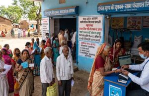 MP में आधार लिंक नहीं तो बंद होगा राशन, स्मार्ट राशन कार्ड और e-KYC नियम होंगे लागू