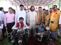 प्रदेशव्यापी सुशासन तिहार 2026 का हुआ आगाज