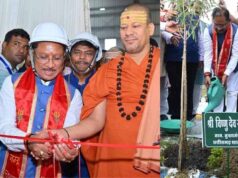 बदलता छत्तीसगढ़: वनोपज की चमक से संवरती ग्रामीण अर्थव्यवस्था