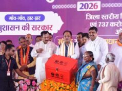 मुख्यमंत्री विष्णु देव साय ने दुर्ग जिले को दी 739 करोड़ 38 लाख रुपए के विकास कार्यों की सौगात