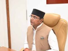 समाज का मूल आधार है सहकारिता : सहकारिता मंत्री सारंग