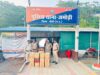 मध्यप्रदेश पुलिस की अवैध शराब के विरुद्ध प्रभावी कार्रवाई