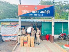 मध्यप्रदेश पुलिस की अवैध शराब के विरुद्ध प्रभावी कार्रवाई