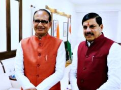 प्रधानमंत्री ग्राम सड़क योजना- IV एवं पीएम जनमन योजना का भैरूंदा में होगा राज्य स्तरीय शुभारंभ
