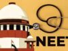 NEET मामले में सुप्रीम कोर्ट सख्त, NTA को लगाई फटकार; अब PM खुद कर रहे निगरानी