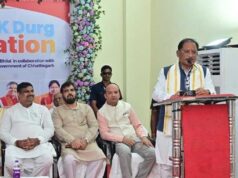युवाओं के लिए तकनीकी क्रांति की सौगात: मुख्यमंत्री विष्णुदेव साय ने किया अत्याधुनिक आईटी पार्क का लोकार्पण