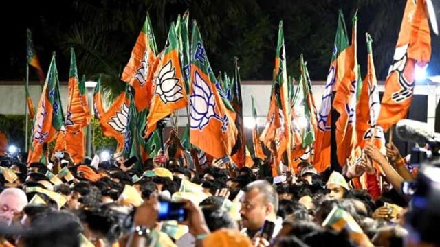 bjp-1-3.jpg