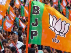 बीजेपी का बड़ा फैसला: सोशल मीडिया पर अब नहीं भेज सकेंगे ‘सूचना-संदेश’