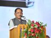 इनोवेशन महाकुंभ 1.0: बस्तर को इनोवेशन हब बनाने की दिशा में बड़ा कदम – CM विष्णु देव साय