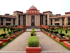 सेंट्रल यूनिवर्सिटी को 15 दिन में वेतन भुगतान का अल्टीमेटम, हाईकोर्ट ने लिया सख्त रुख