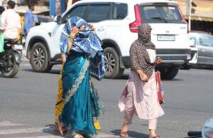 भीषण गर्मी का कहर, रतलाम देश का चौथा सबसे गर्म शहर; पारा 46.5 डिग्री पर पहुंचा