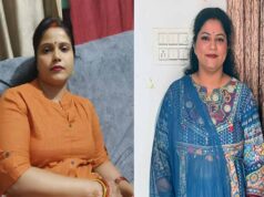 अब किसी मां को नहीं सताती बेटी की चिंता