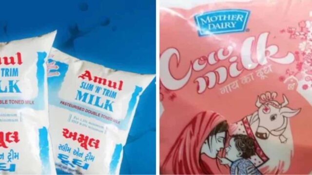mILK.jpg
