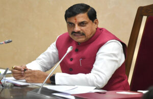 MP कर्मचारियों को बड़ी राहत! तबादलों पर जल्द हटेगी रोक, CM मोहन के ऐलान से बढ़ी हलचल