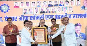 स्टेट कैपिटल रीजन में राजनांदगांव का शामिल होना बड़ी उपलब्धि- डॉ. रमन सिंह