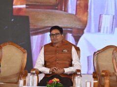 बस्तर के युवाओं के लिए नवाचार की अपार संभावना, नवाचार से करें क्षेत्र का विकास : वित्त मंत्री ओ.पी. चौधरी