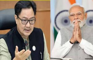 पेट्रोल-डीजल बचत पर PM मोदी की अपील, लॉकडाउन को लेकर किरेन रिजिजू का बड़ा बयान