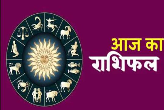 17 मई 2026 राशिफल: इन राशियों पर बरसेगा धन लाभ, करियर में मिल सकती है बड़ी सफलता